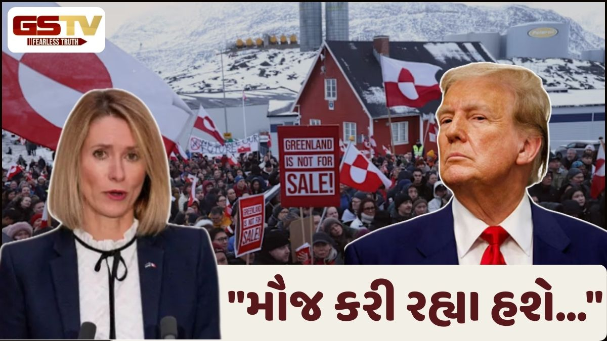 પશ્ચિમી દેશોના ઝઘડામાં ચીન-રશિયાને ફાયદો! યુરોપિયન યુનિયને અમેરિકાને આપી ચેતવણી