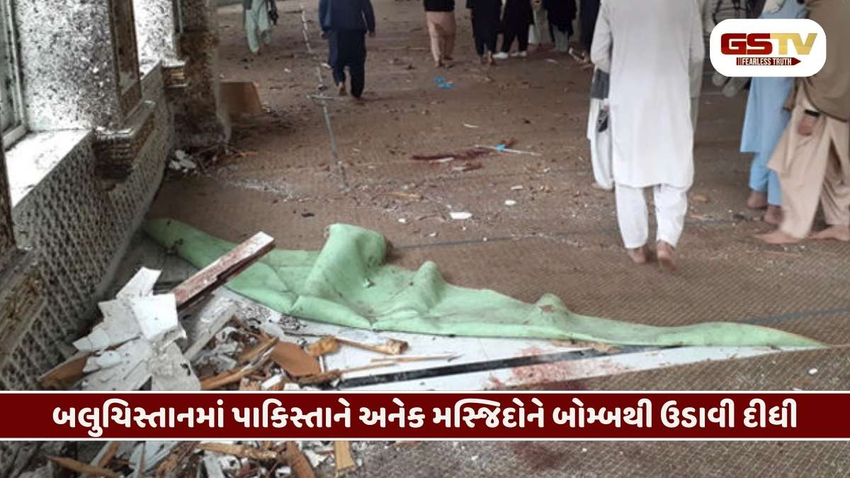 પાકિસ્તાનનો અસલી ચહેરો આવ્યો સામે – પોતાના જ દેશમાં મસ્જિદો તોડીને મૌલવીઓનું કર્યું અપહરણ