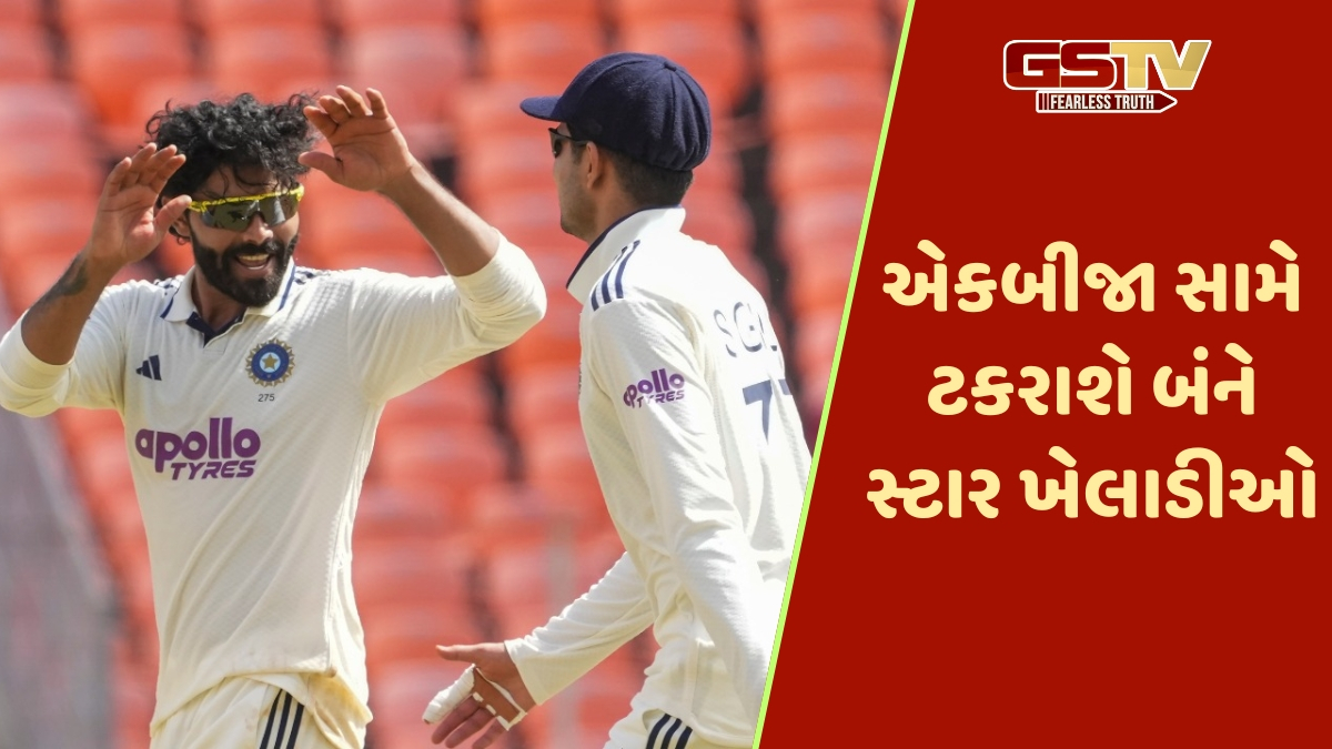 ODI સિરીઝ બાદ હવે આ ટુર્નામેન્ટમાં જોવા મળશે શુભમન ગિલ અને રવિન્દ્ર જાડેજા, 22 જાન્યુઆરીએ મેદાન પર ઉતરશે