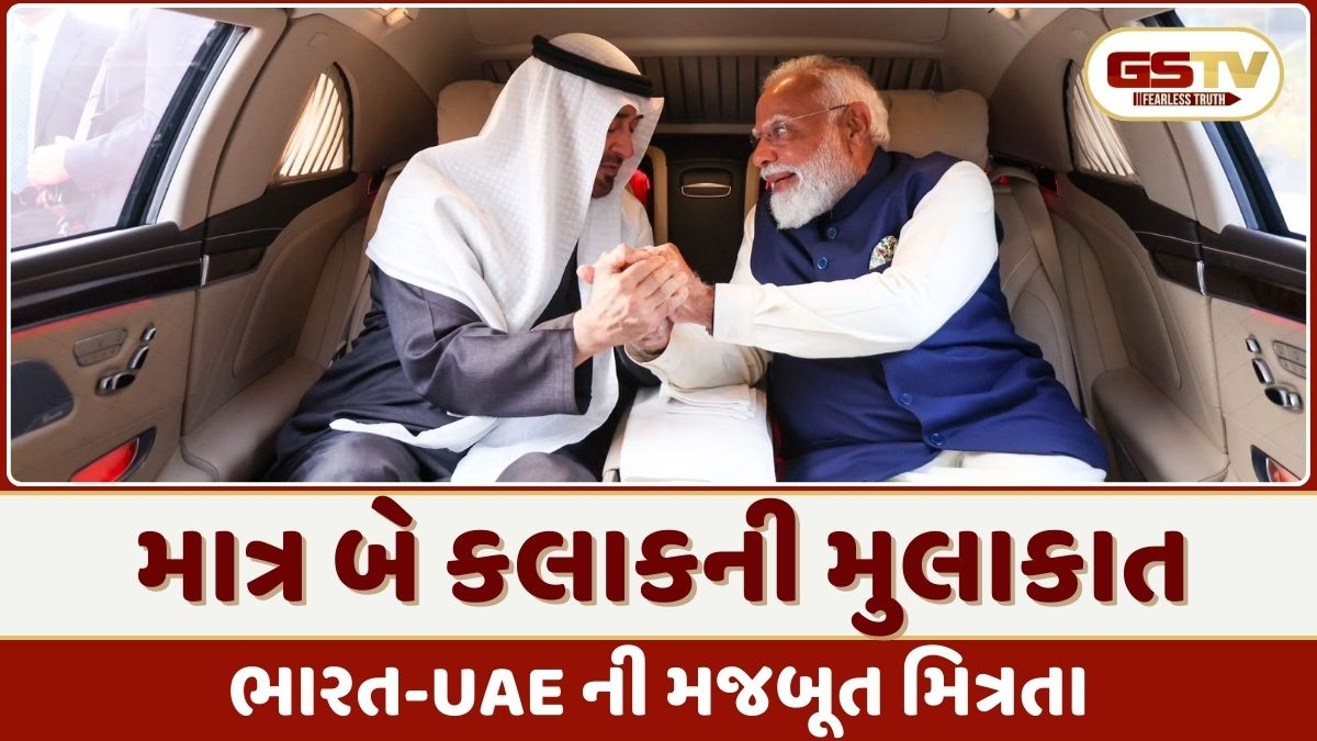 મધ્ય પૂર્વમાં તણાવ વચ્ચે UAE ના રાષ્ટ્રપતિ દિલ્હી પહોંચ્યા, PM MODIએ એરપોર્ટ પર કર્યું ભવ્ય સ્વાગત
