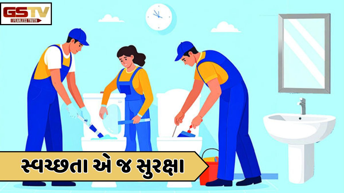 Sahiyar : અસ્વચ્છ શૌચાલયથી ફેલાતી ગંભીર બીમારીઓ