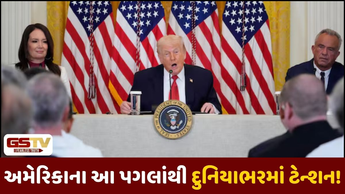 અમેરિકાએ ઉઠાવ્યું મોટું પગલું, હવે વિવાદ સૈન્ય પૂરતો મર્યાદિત ન રહેતા મોટા વેપાર યુદ્ધમાં ફેરવાય તેવી શક્યતા!