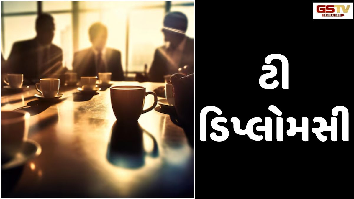 Shatdal: ડિનર ડિપ્લોમસીથી પણ આ ટી ડિપ્લોમસી કંઈક ન્યારી છે