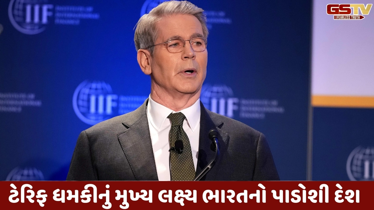 શું ભારત પર ૫૦૦% ટેરિફ નહીં લાગે? યુએસ ટ્રેઝરી સેક્રેટરીએ કહ્યું INDIA નહીં પણ આ દેશ છે નિશાના પર