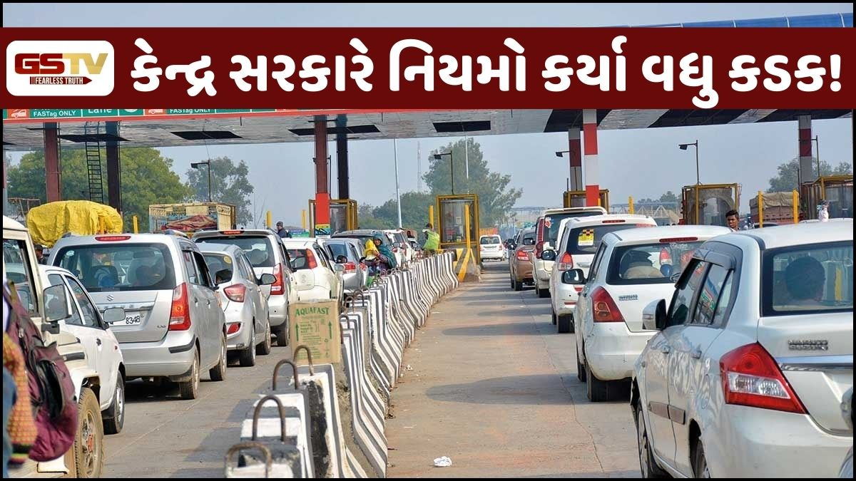 જો આ ભૂલ કરી તો વાહન વેચી પણ નહીં શકાય કે NOC પણ નહીં મળે! જાણો, શું છે આ નવા નિયમ