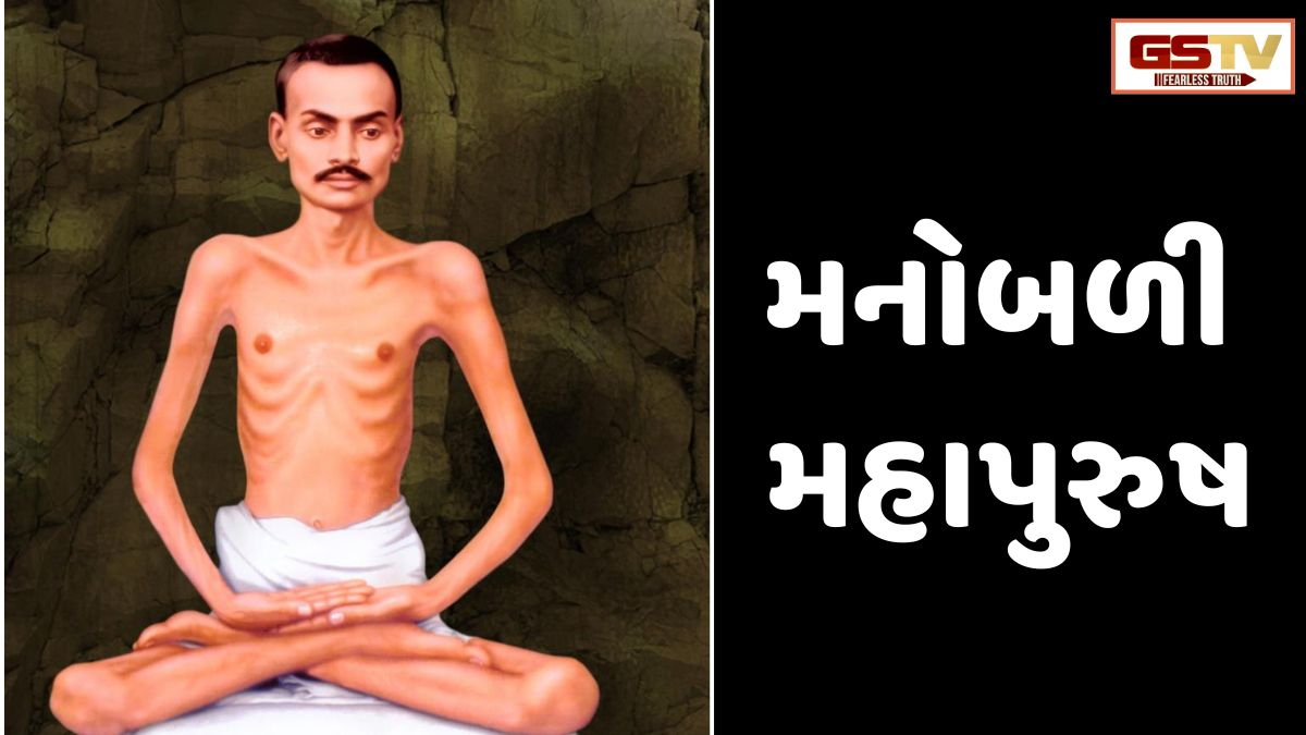 Dharmlok: પૂજ્ય શ્રીમદ્ રાજચંદ્ર વિજયજી મહારાજ, પ્રચંડ પુણ્ય અને મક્કમ મનોબળના સ્વામી
