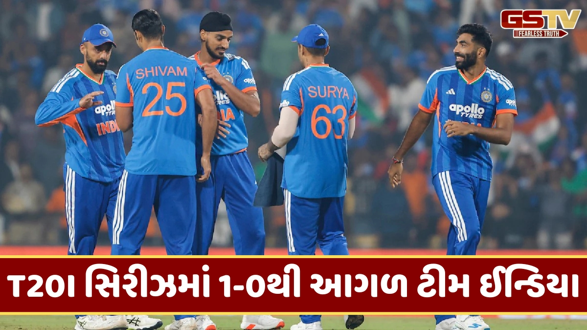 IND vs NZ / નાગપુરમાં ભારતનો દબદબો, ન્યુઝીલેન્ડને 48 રનથી હરાવ્યું; બંને ટીમોએ મળીને બનાવ્યો નવો રેકોર્ડ