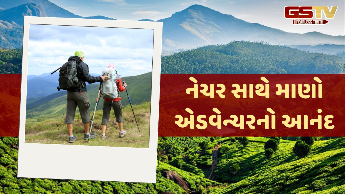 Travel Place / સ્ટ્રેસ બસ્ટર સાબિત થઈ શકે છે ભારતનું આ હિલ સ્ટેશન, એકવાર જરૂર કરો એક્સપ્લોર