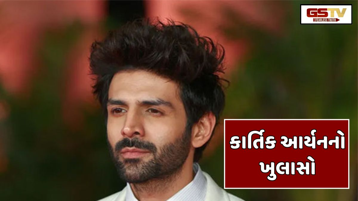 Chitralok : કાર્તિક આર્યન કહે છે કે ફિલ્મનું અતિ માર્કેટિંગથી ફિલ્મને નુક્સાન થાય છે
