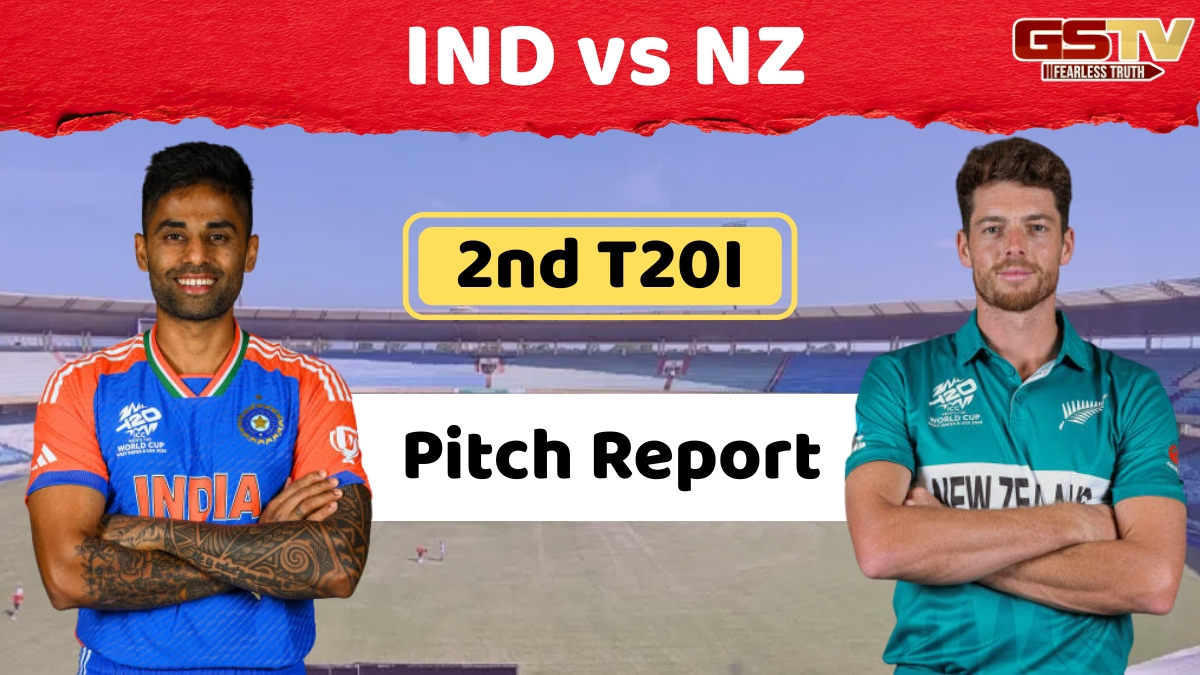 IND vs NZ / બેટ્સમેન રાજ કરશે કે બોલરનો રહેશે દબદબો? જાણો બીજી T20I માટે કેવી હશે રાયપુરની પિચ