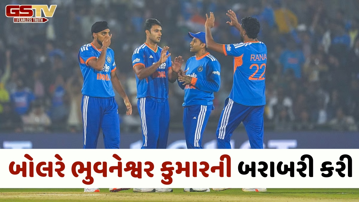 IND vs NZ / પહેલી જ ઓવરમાં આપી દીધા આટલા રન, ભારતીય બોલરના નામે જોડાયો અનિચ્છનીય રેકોર્ડ