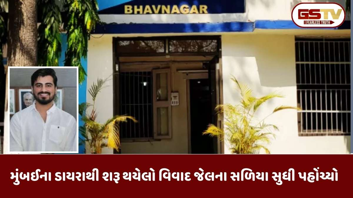 Jayraj Ahir Arrested: લોકસાહિત્યકાર માયાભાઈ આહીરના પુત્રની બગદાણા કેસમાં ધરપકડ, અત્યાર સુધી કુલ 13 ઝડપાયા