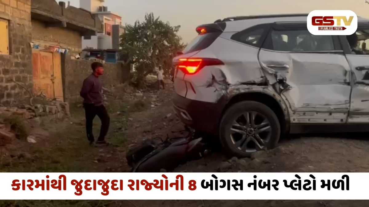Rajkot/ જેતપુરમાં પોલીસ પર કાર ચડાવવાનો પ્રયાસ કરી ભાગતા બુટલેગરોની કાર ગટરમાં ખાબકી