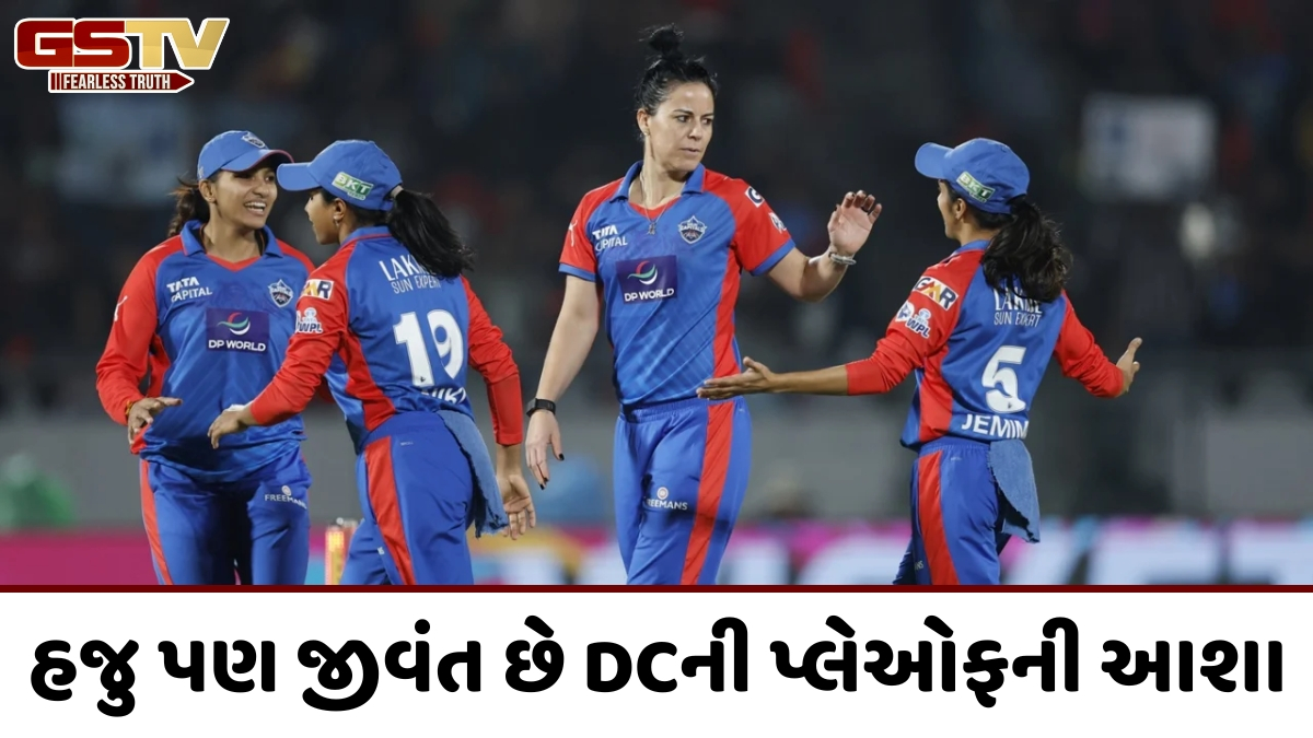 WPL 2026 / દિલ્હી કેપિટલ્સે રોક્યો RCBનો વિજય રથ, 7 વિકેટથી મેચ જીતી પોઈન્ટ્સ ટેબલમાં લગાવી છલાંગ