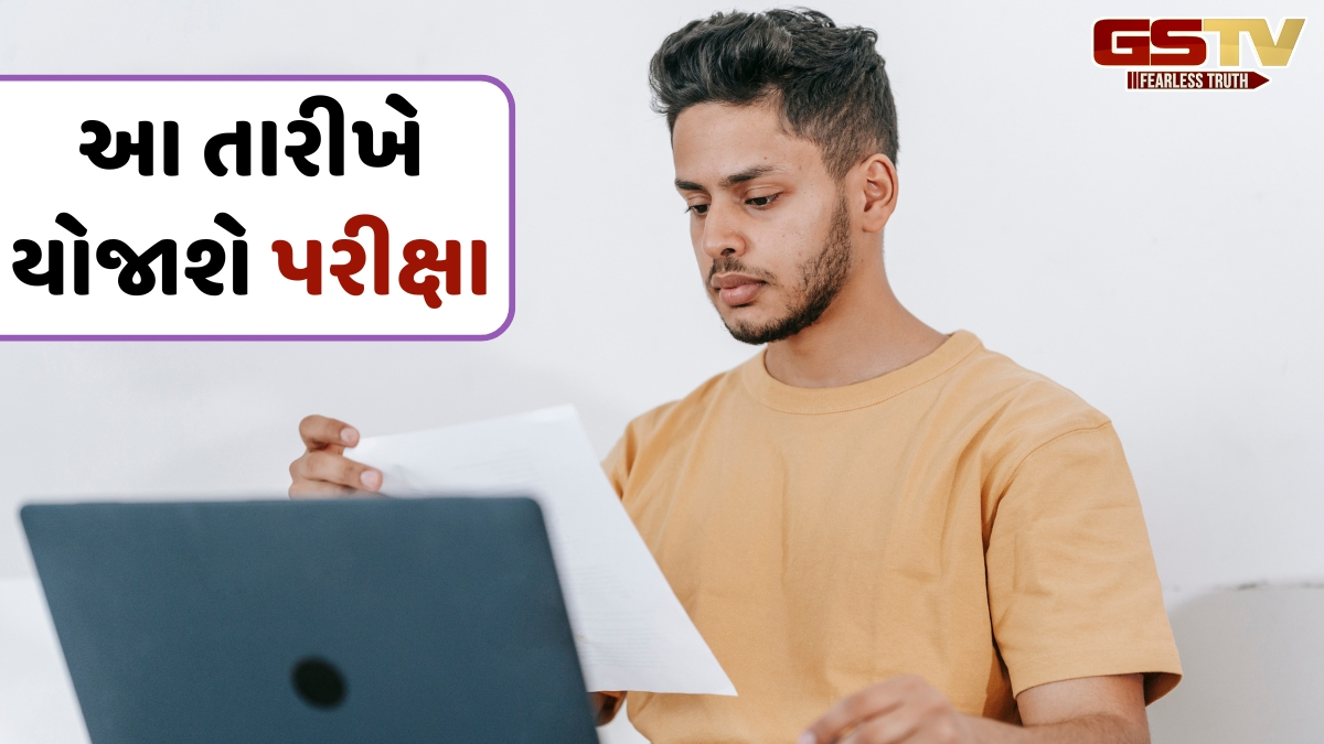 IBPS RRB Clerk Mains માટે બહાર પડ્યું એડમિટ કાર્ડ, જાણો ડાઉનલોડ કરવાની રીત