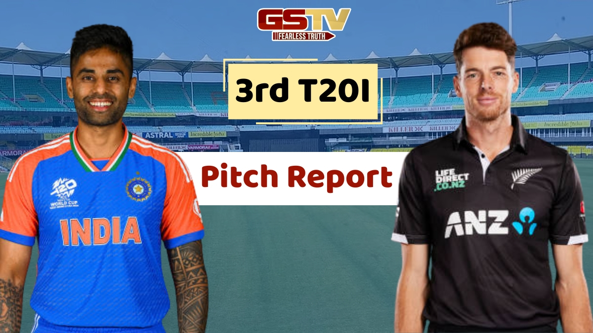 IND vs NZ / શું ગુવાહાટીમાં પણ થશે રનનો વરસાદ? જાણો કેવી હશે બરસાપારા ક્રિકેટ સ્ટેડિયમની પિચ
