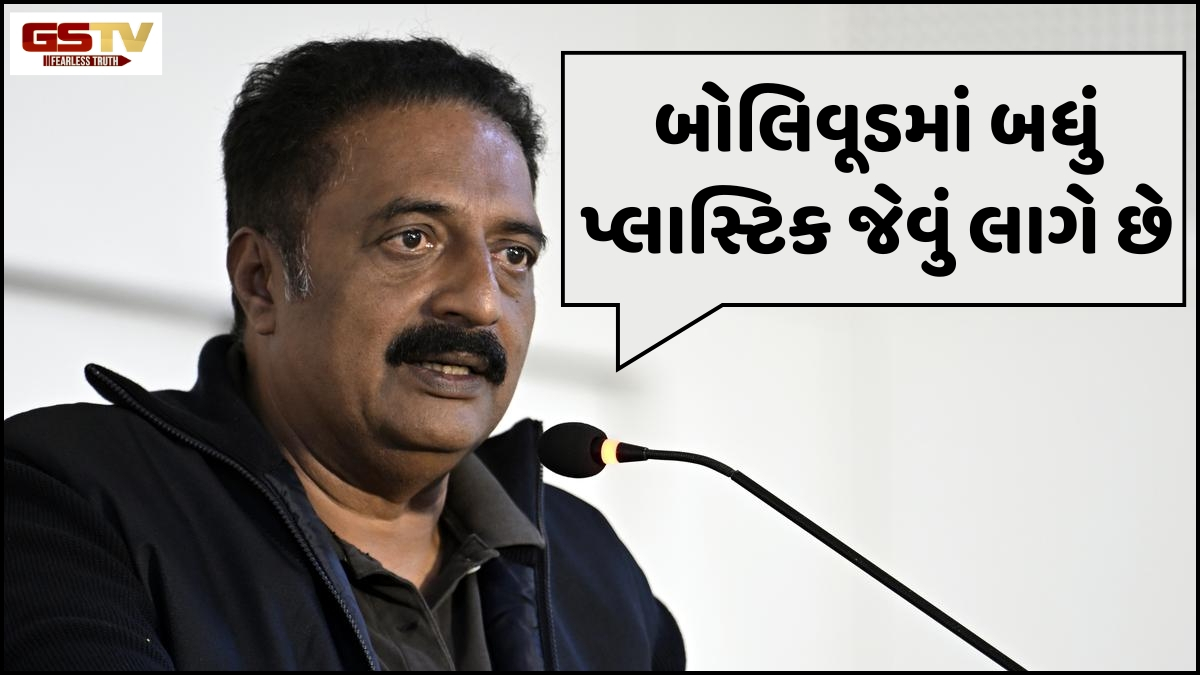 "બોલિવૂડમાં બધું પ્લાસ્ટિક જેવું લાગે છે"- Prakash Rajનું ચૌકાવનારું નિવેદન