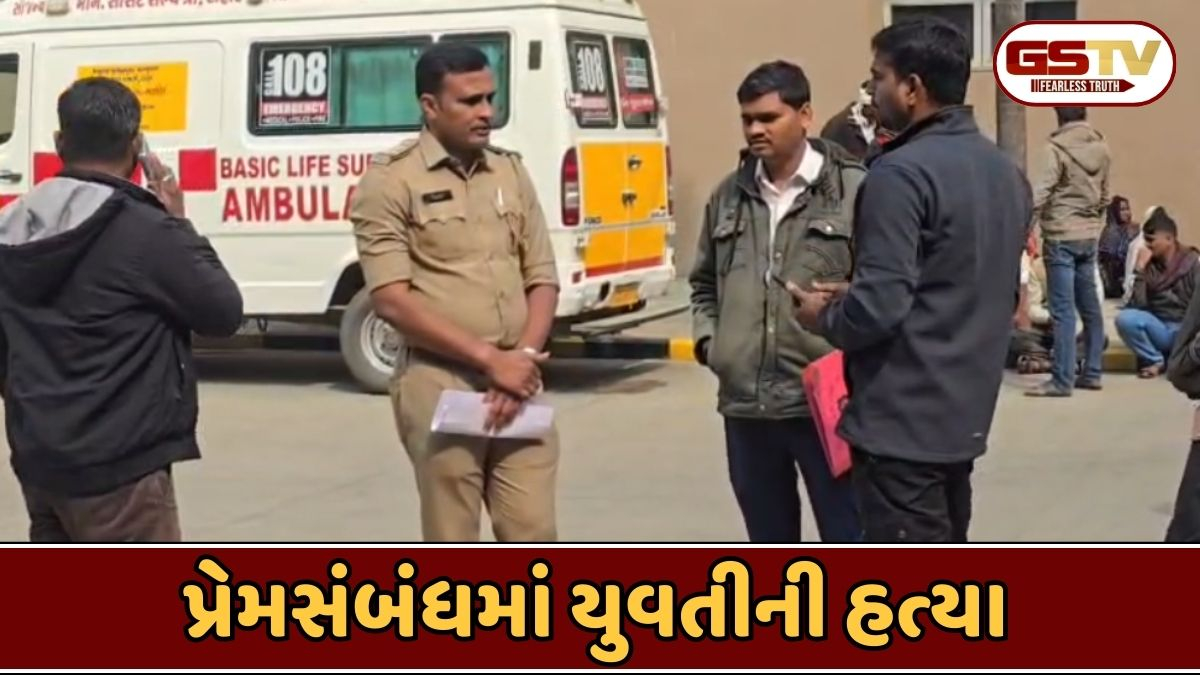 Dahod news: પ્રેમિકાની હત્યા નિપજાવી પ્રેમીએ કર્યો આપઘાત, મહિલાનો મૃતદેહ મળવા મામલે ચોંકાવનારો ખુલાસો