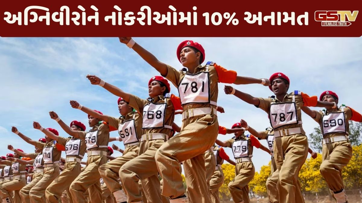 શહીદોના પરિવારને 1 કરોડનું વળતર,અગ્નિવીરોને નોકરીમાં 10 ટકા અનામતઃ રાજ્ય સરકારની મોટી જાહેરાત