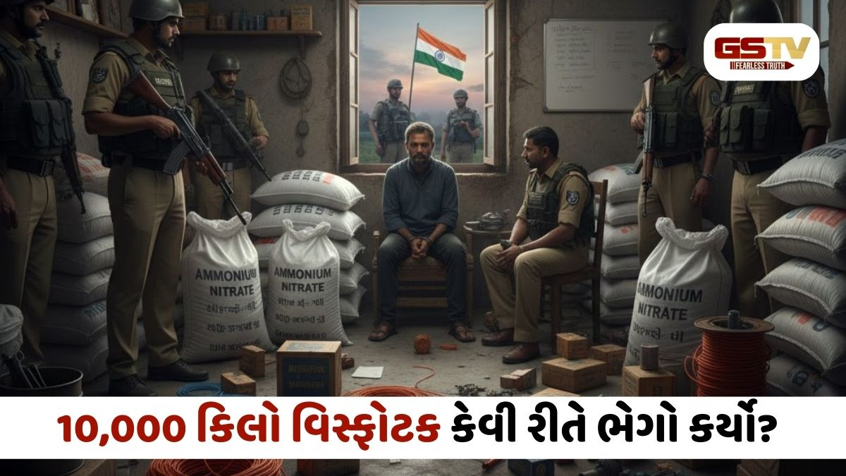 આતંકી કાવતરુ નિષ્ફળ? નાગૌરમાંથી મળ્યો 10,000 કિલો વિસ્ફોટક, 1ની ધરપકડ