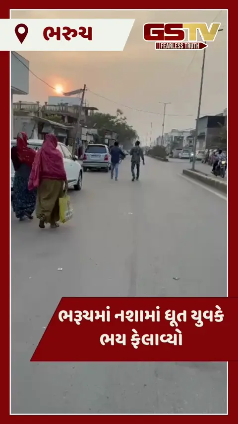 VIDEO: જાહેર માર્ગ પર ખુલ્લી તલવાર સાથે વીડિયો વાયરલ: ભરૂચમાં નશામાં ધૂત યુવકે ભય ફેલાવ્યો, એ ડિવિઝન પોલીસે દબોચ્યો