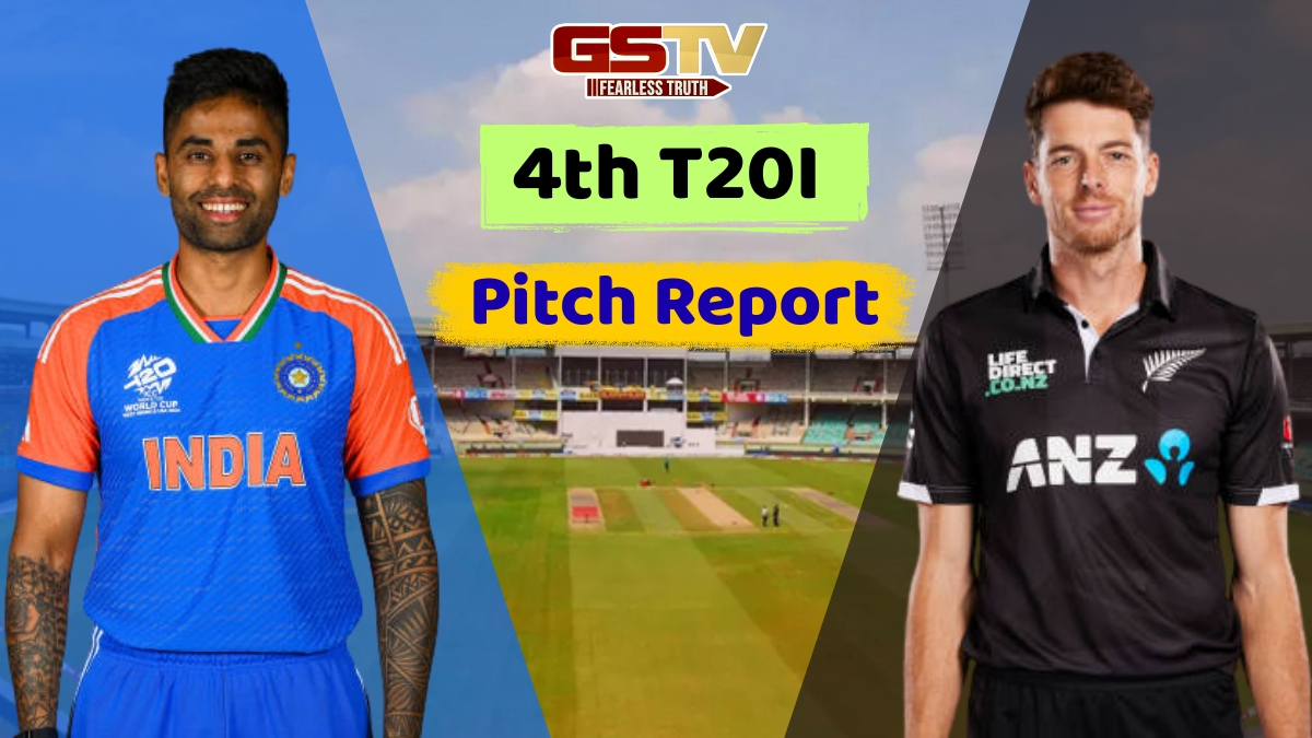 IND vs NZ / શું ફરી થશે ચોગ્ગા-છગ્ગાનો વરસાદ કે બોલર્સનો ચાલશે જાદુ? ચોથી T20I માટે કેવી હશે પિચ?
