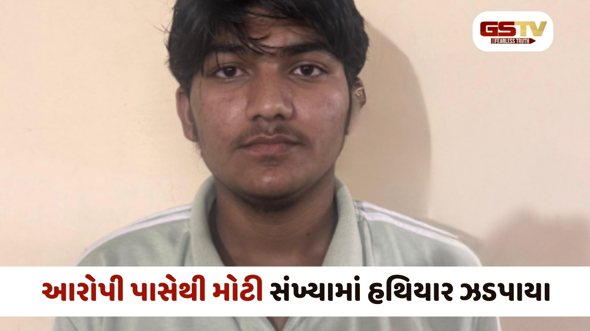 Navsari news: Gujarat ATSએ નવસારીમાંથી UPના શખ્સને ઝડપ્યો, આરોપી મોટા હુમલાની ફિરાતમાં હતો