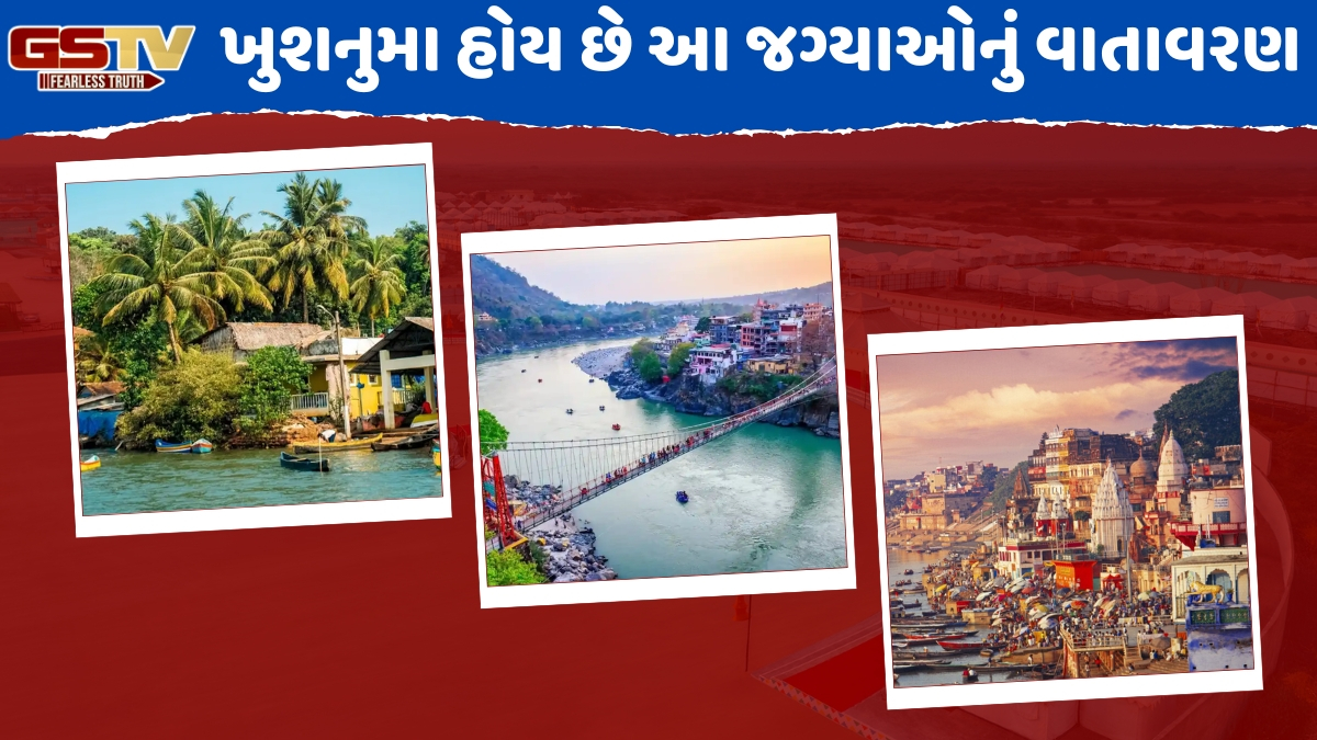 Travel Places / ફેબ્રુઆરીમાં ફરવા જવા માંગો છો? તો આ 5 જગ્યાઓ એક્સપ્લોર કરવાનો બનાવો પ્લાન