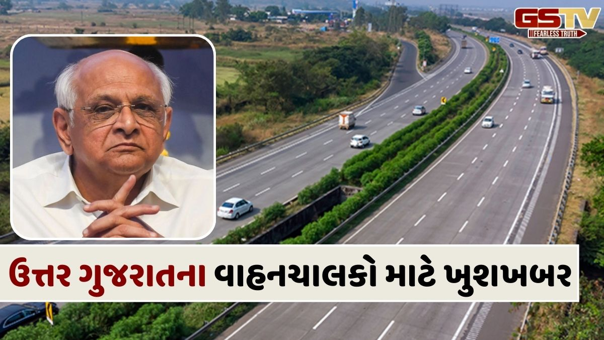 કેબિનેટ બેઠકમાં લેવાયો મોટો નિર્ણય: અમદાવાદ-મહેસાણા 51 કિમીનો હાઇવે આઠ લેનનો થશે, ₹2630 કરોડના પ્રોજેક્ટને મળી મંજૂરી