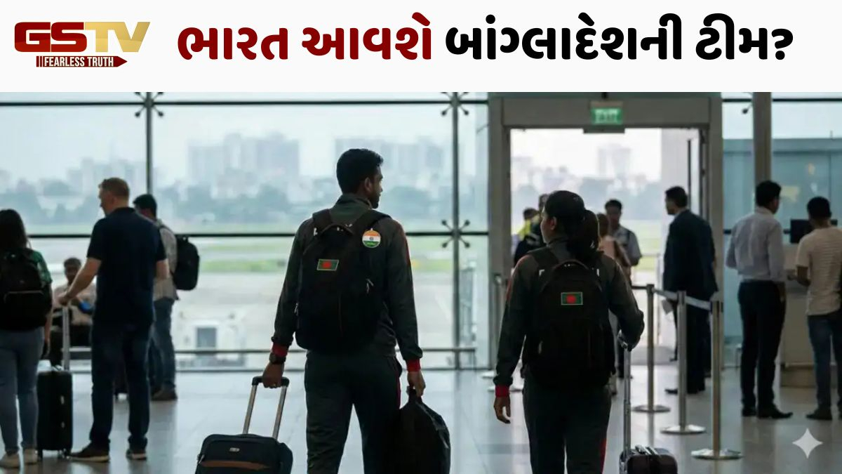 બાંગ્લાદેશનું બેવડું વલણ! ક્રિકેટને લઈને કરી રહ્યું છે ડ્રામા, પરંતુ આ ટીમને ભારત મોકલવામાં નથી લાગી રહ્યો ડર