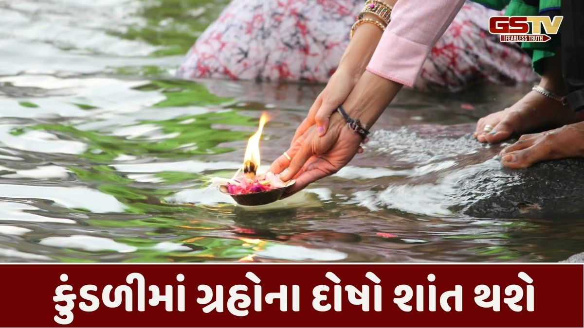 Religion : માઘ પૂર્ણિમાએ કરો આ વસ્તુનું દાન, બદલાઈ જશે તમારા ગ્રહો