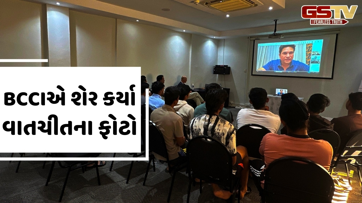 U19 World Cup 2026 / પાકિસ્તાન સામેની મેચ પહેલા સચિન તેંડુલકરે ભારતના યુવા ખેલાડીઓને આપ્યો ગુરુ મંત્ર