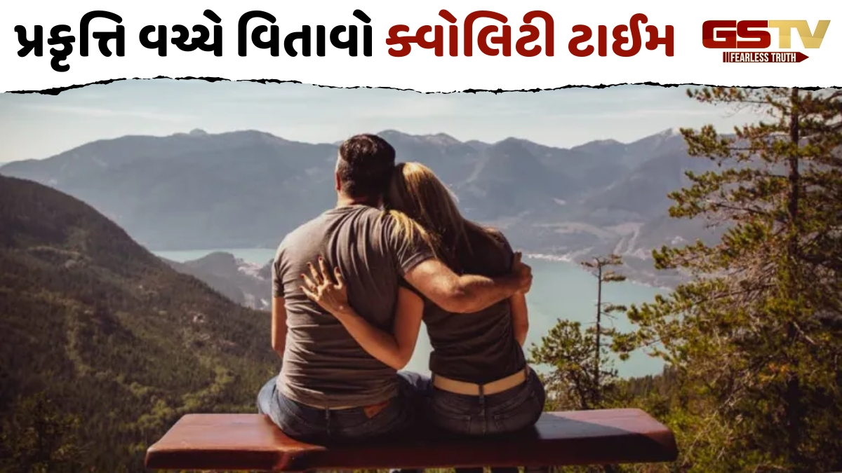 લવ બર્ડ્સ માટે સ્વર્ગ સમાન છે ભારતની આ જગ્યાઓ, Valentine Weekને યાદગાર બનાવવા પ્લાન કરો ટ્રિપ