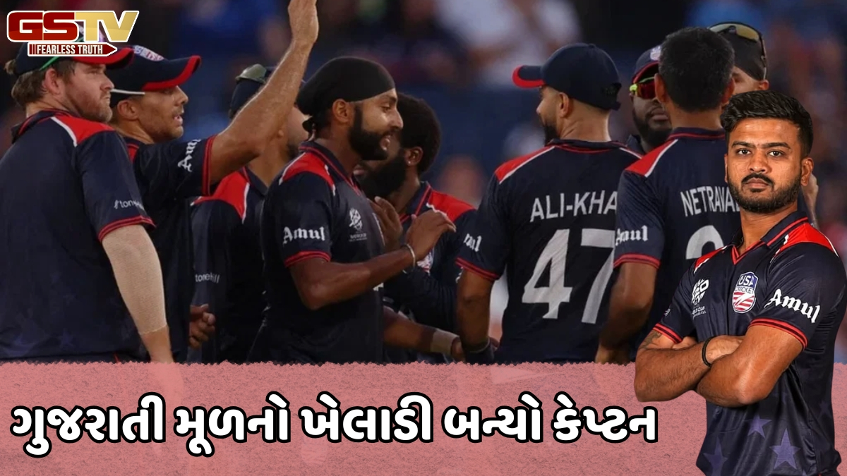 T20 વર્લ્ડ કપમાં એક જ ટીમમાં રમશે ભારતીય અને પાકિસ્તાની ખેલાડીઓ, શ્રીલંકાનો આંતરરાષ્ટ્રીય પ્લેયર સામેલ