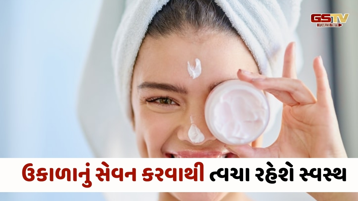 Skin Care Tips : ત્વચાની સમસ્યાથી મેળવો છુટકારો, સ્કિનને આ ઉકાળો અંદરથી કરશે સાફ 