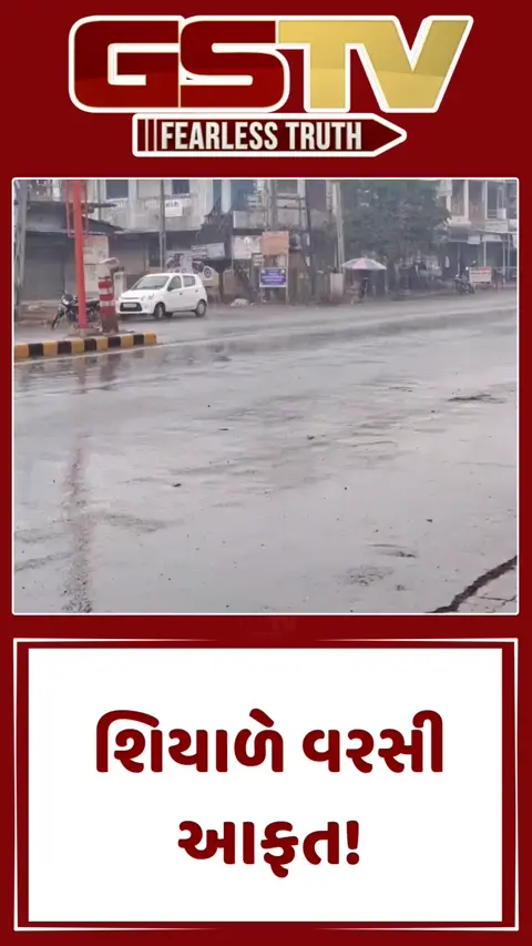 અરવલ્લી: ખેડૂતો પર કુદરત રૂઠી