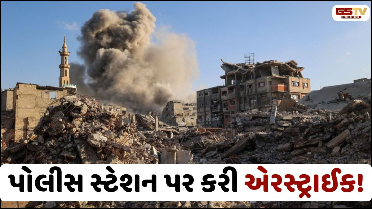 ઈઝરાયલે ફરી યુદ્ધવિરામનો કર્યો ભંગ, ગાઝા પર ભયાનક એરસ્ટ્રાઈકમાં 30 લોકોના મોત