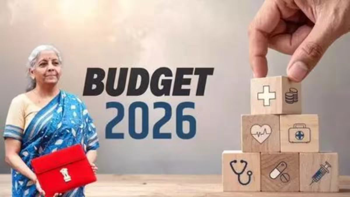 Budget 2026: જામનગરમાં આયુર્વેદિક મેડિકલ સેન્ટર સ્થપાશે, ડાયાબિટિશ અને કેન્સરની દવાઓ સસ્તી થશે