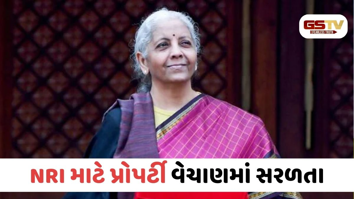 BUDGET 2026/ ITR રિવાઈઝ કરવાની મુદત વધી અને વિદેશ પ્રવાસ પર TCS માં મોટો ઘટાડો