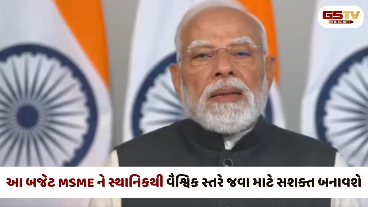 Budget 2026: ભારતની રીફોર્મ એક્સપ્રેસ ગતિ પકડશે', પીએમ મોદીએ બજેટની પ્રશંસા કરી