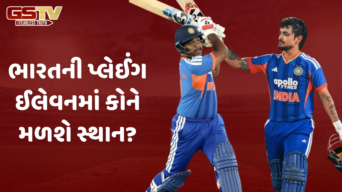 ઈશાન કિશન કે સંજુ સેમસન, કોણ કરશે ઓપનિંગ? T20 વર્લ્ડ કપ પહેલા કેપ્ટન સૂર્યકુમાર યાદવે આપ્યો જવાબ
