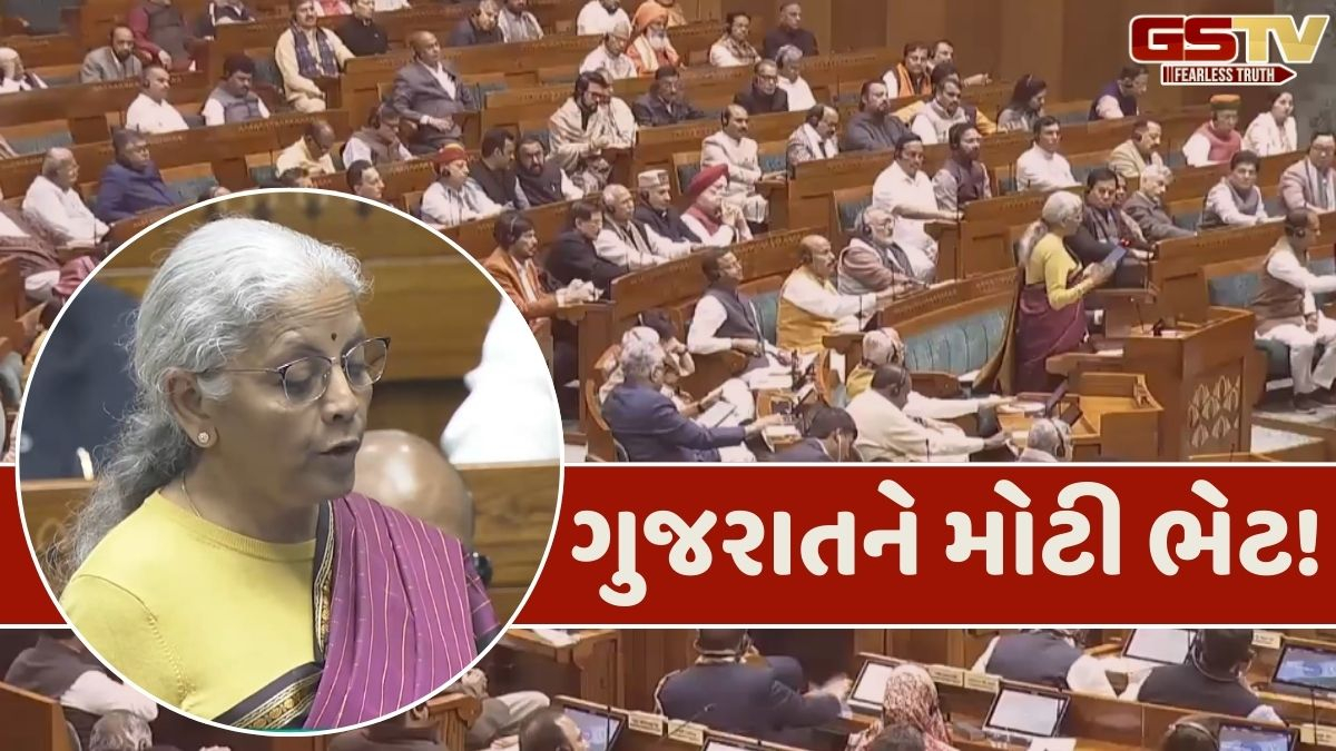 Budget 2026: સુરતથી ડંકુની સુધી બનશે નવો ફ્રેટ કોરિડોર, ટેક્સટાઇલ ઉદ્યોગને થશે મોટો ફાયદો