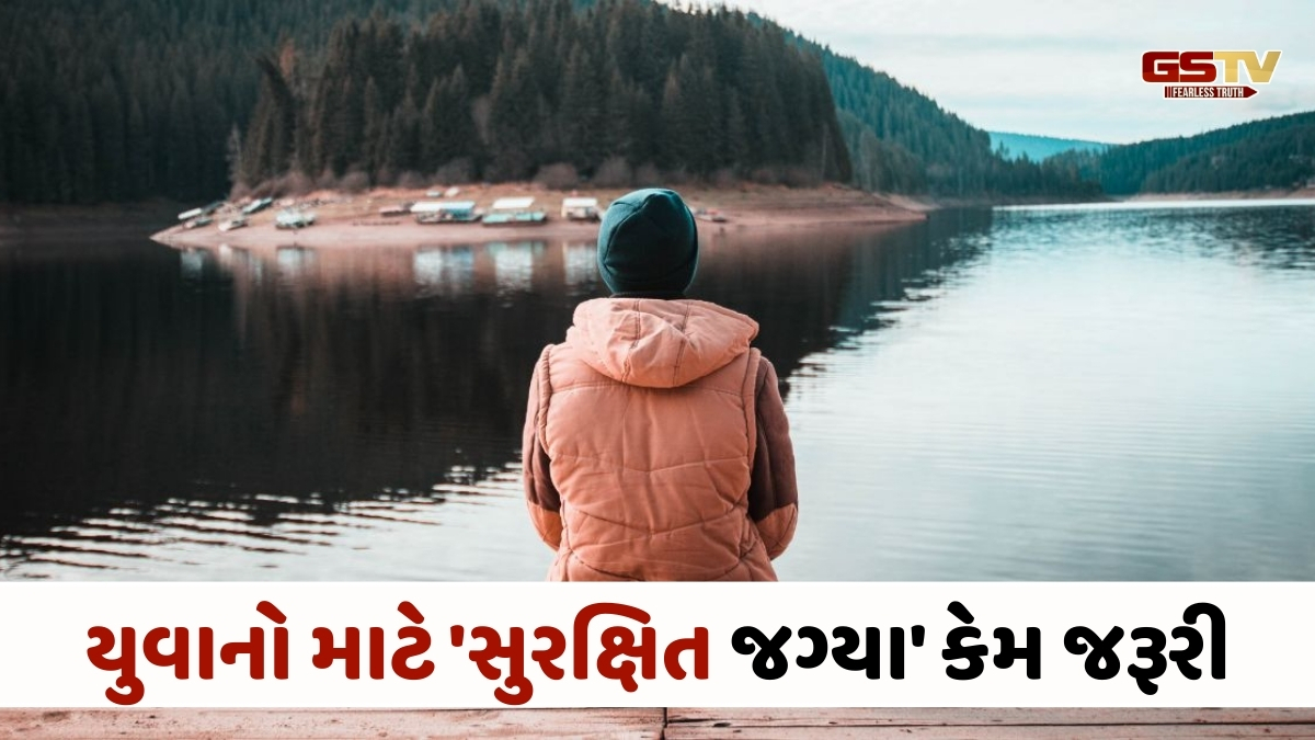 Relationship Tips : ભારતીય યુવાનો શા માટે વધુને વધુ થઈ રહ્યા છે એકલતાનો શિકાર? 