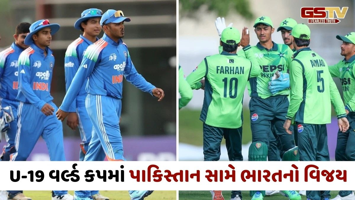 પાકિસ્તાનને હરાવી ભારત U-19 વર્લ્ડ કપની સેમિફાઈનલમાં પહોંચ્યું, વેદાંત ત્રિવેદીએ કરી શાનદાર બેટિંગ