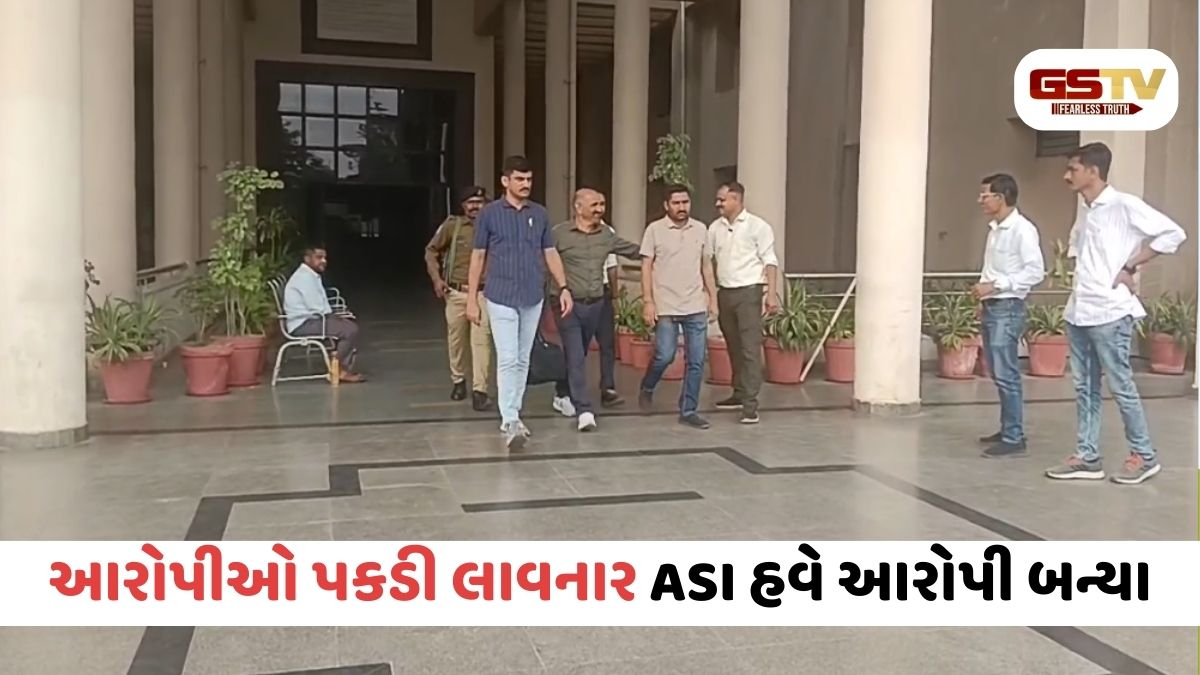Vadodara/ 47 લાખના હેરોઇન કેસમાં ચોંકાવનારો ખુલાસો, ASIની ધરપકડ
