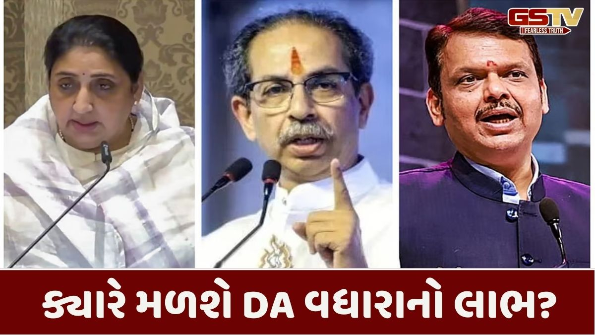 સુનેત્રાને ડે. સીએમ બનાવવા પાછળ ભાજપનો હાથ, ઉદ્ધવ ઠાકરેએ કર્યા મહાયુતિ પર પ્રહાર