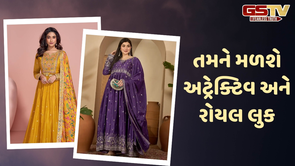 Anarkali Suit / સિમ્પલથી લઈને હેવી લુક માટે શ્રેષ્ઠ છે આ અનારકલી સૂટ, કોઈપણ પ્રસંગે કરી શકો છો સ્ટાઇલ