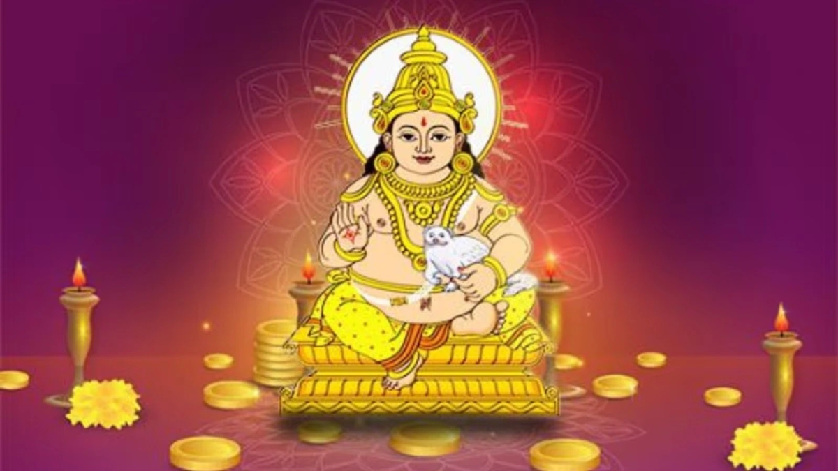 Religion: આ દિશામાં મુખ રાખીને પૂજા કરવાથી પ્રાપ્ત થશે ભગવાન કુબેરના આશીર્વાદ