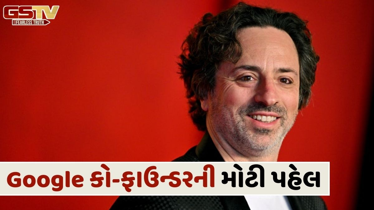 ગૂગલના કો-ફાઉન્ડરનું ઉદાહરણીય કામ, અત્યાર સુધીનું સૌથી મોટું વ્યક્તિગત દાન કર્યું