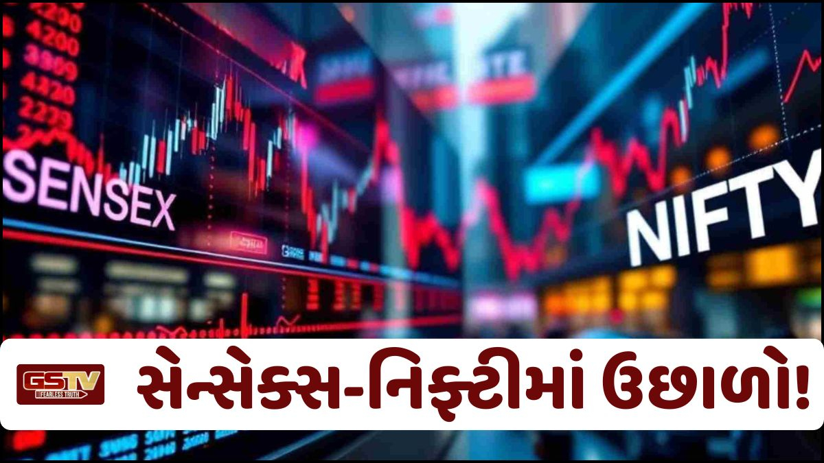 સેન્સેક્સ 2000 અને નિફ્ટી 750 પ્લસ પોઈન્ટના ઉછાળા સાથે ખુલ્યા, અમેરિકા-ભારત ટ્રેડ ડીલની અસર